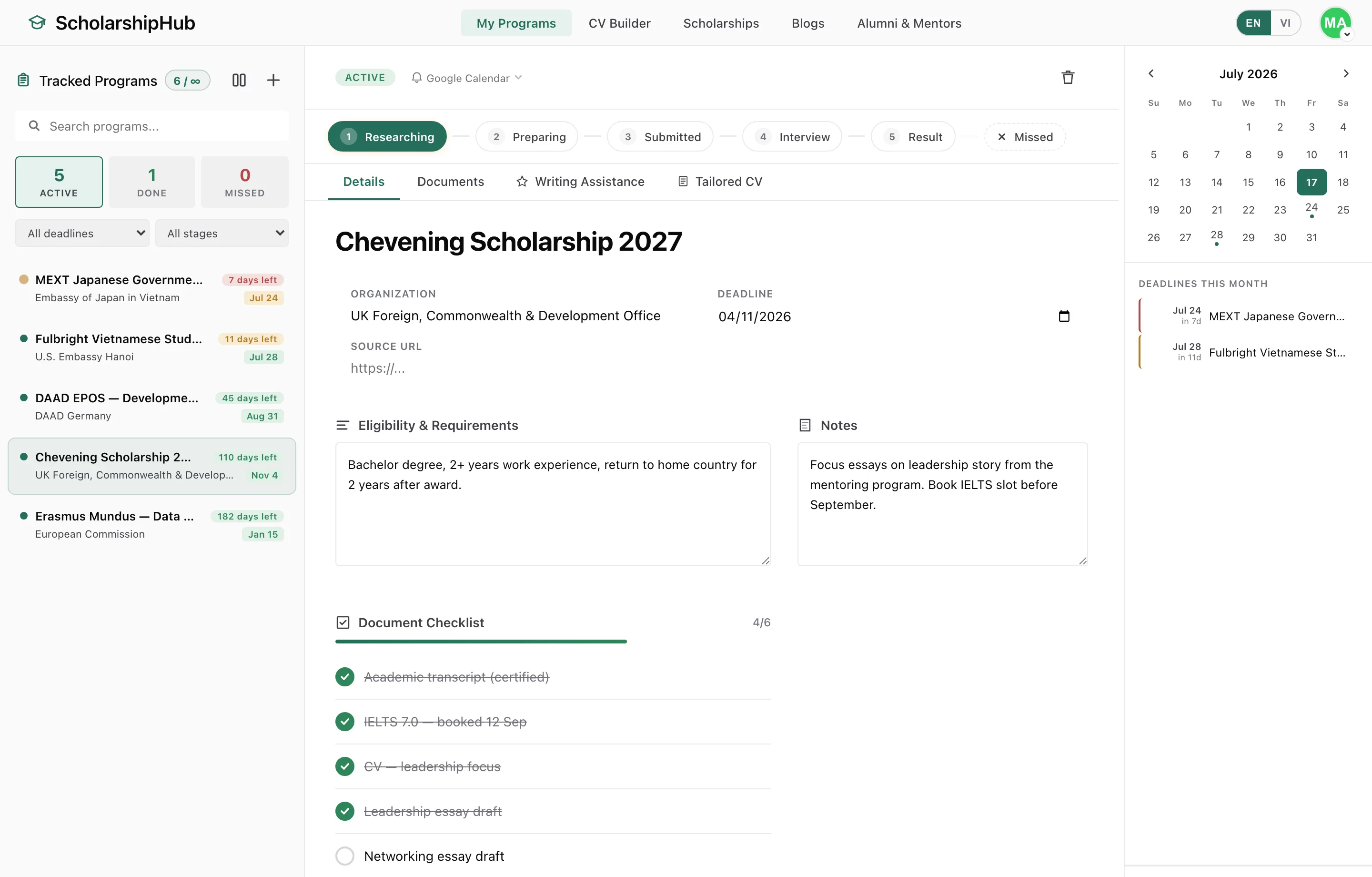 ScholarshipHub interface preview